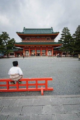 Entrace to the Heian Shrine